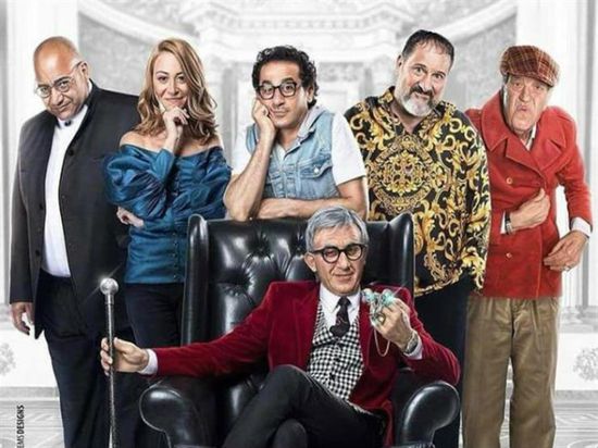 فيلم "خيال مآته" يتخطى 30 مليون جنيه بعد 3 أسابيع من عرضه