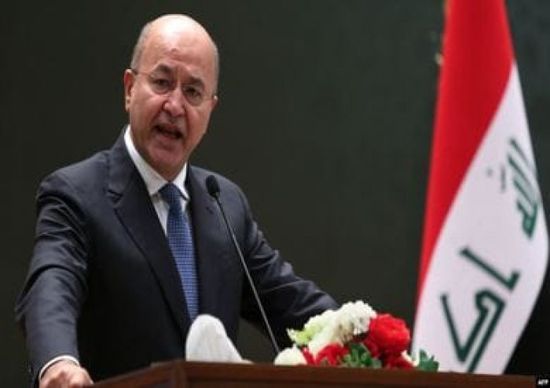 رئيس العراق: لابد من تضافر الجهود لتحقيق الأمن والاستقرار بعد دحر داعش