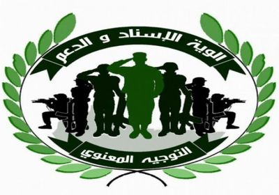 القوات الجنوبية تعلن حالة الطوارئ القصوى بعدن