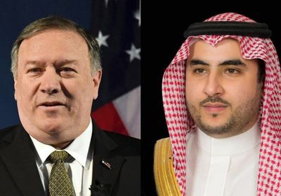 الخارجية الأمريكية تعرب عن تأييدها لحل تفاوضي بين المجلس الانتقالي والشرعية