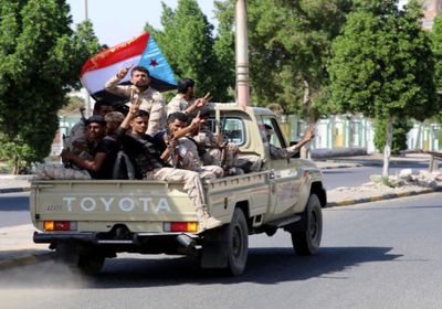 بيان هام للجالية الجنوبية بالنرويج للتعليق على أحداث عدن