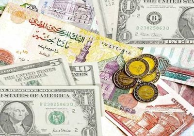 تعرف على سعر العملة الأمريكية بالبنوك المصرية