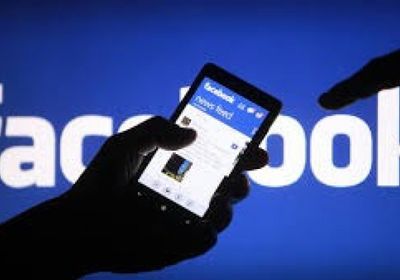 صفعة لمستخدمى فيسبوك بعد حذفه عبارته الشهيرة.. والتطبيق " لم يعد مجانا" (صور)