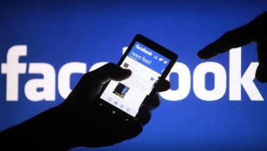 صفعة لمستخدمى فيسبوك بعد حذفه عبارته الشهيرة.. والتطبيق " لم يعد مجانا" (صور)
