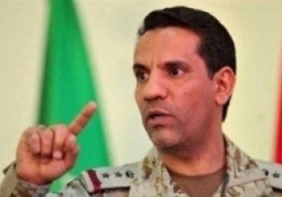 المالكي: محاولات مليشيا الحوثي بإطلاق الطائرات المُسيرة مصيرها الفشل