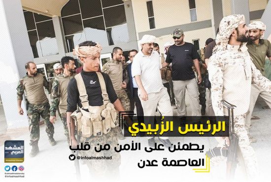بالصور..الزُبيدي وقيادات الانتقالي  يتفقدون الحالة الأمنية في العاصمة عدن