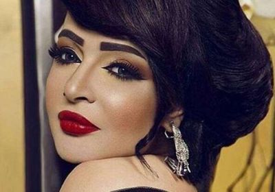 الإماراتية بدرية أحمد تحذر جمهورها من عمليات التجميل 