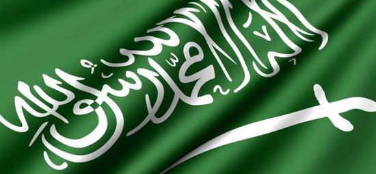 السعودية تقدم مليوني دولار دعما ماليا لصالح المنظمة الإسلامية للأمن الغذائي