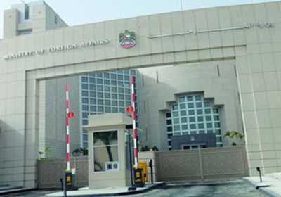 الخارجية الإماراتية: مجاميع مسلحة هاجمت قوات التحالف بمطار عدن