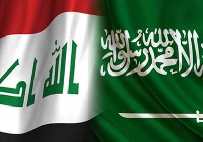 وزير الخارجية العراقي يتصل هاتفيا بنظيره السعودي لبحث التنسيق والتشاور المُستمِرّ في شتى المجالات
