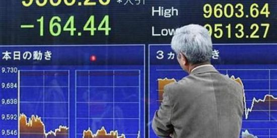 نيكي الياباني يرتفع في بداية تعاملات الجمعة 0.08%