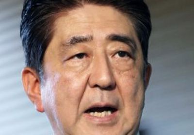 اليابان: نسعى لتهدئة التوترات في الشرق الأوسط ومحادثات قريبة مع إيران