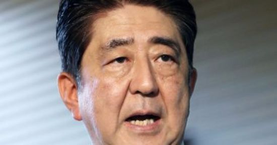 اليابان: نسعى لتهدئة التوترات في الشرق الأوسط ومحادثات قريبة مع إيران