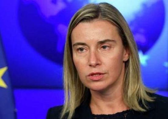  الاتحاد الأوروبي: نهدف إلى الحفاظ على الاتفاق النووي مع إيران
