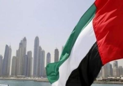 حزم الإمارات يصفع مليشيات الشرعية ويكشف خيانتها (ملف)
