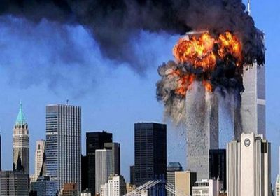 تزامنًا مع اقتراب ذكراها.. تحديد موعد محاكمة المتهمين بأحداث 11 سبتمبر