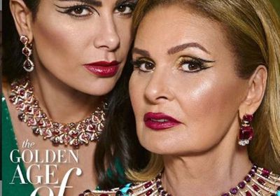 بالصور.. يسرا وصبا مبارك تتصدران غلاف العدد الجديد لمجلة Bazaar