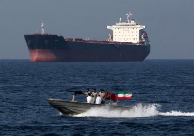 واشنطن تُدرج ناقلة نفط إيرانية على لائحة الإرهاب