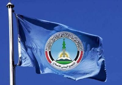 مدون سعودي عن إخوان اليمن: يتسترون برداء الوطنية 	