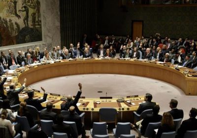 روسيا تتولى رئاسة  الدورة 74 لمجلس الأمن 