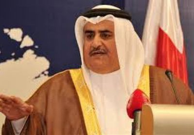 وزير الخارجية البحريني يُهاجم لبنان: يتهاون في تحمل مسؤولياته