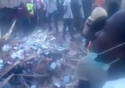 مصرع وإصابة 38 شخصًا في انهيار مبنى بمالي