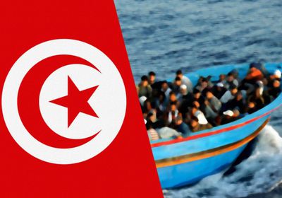 ضبط 20 شخصًا في محاولة لاجتياز الحدود البحرية خِلسة بتونس