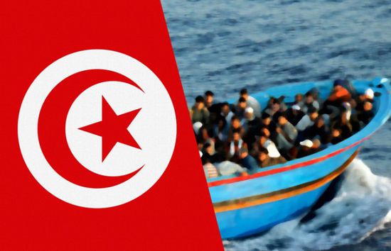 ضبط 20 شخصًا في محاولة لاجتياز الحدود البحرية خِلسة بتونس