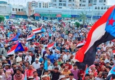 انتقالي لحج يدعو أبناء المحافظة للمشاركة في مليونية "الوفاء"