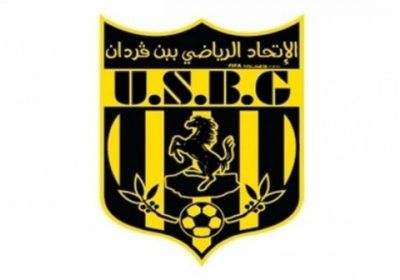 هدف دون سانتوس يمنح بنقردان الفوز على نجم المتلوي في الدوري التونسي