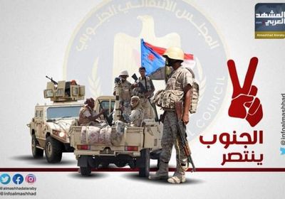 خطة الإصلاح تفشل.. القوات الجنوبية تكبد الحوثي خسائر بالضالع