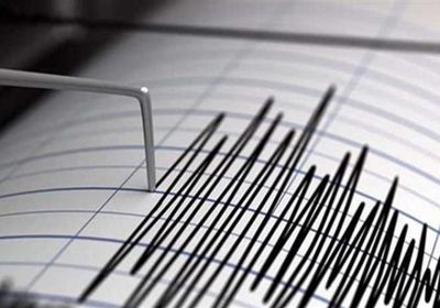 زلزال بقوة 4.5 درجة يضرب منطقة كامتشاتكا بالمحيط الهادي