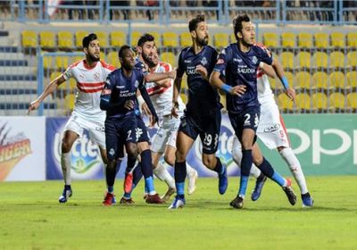 موعد نهائي كأس مصر بين الزمالك وبيراميدز