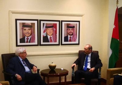 عاجل.. وزير الخارجية الأردني يكشف تفاصيل لقاءه مع "غريفيث"