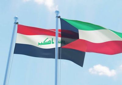 بسبب الحدود البحرية.. العراق يقدم شكوى ضد الكويت