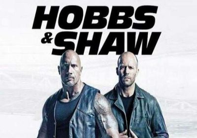 فيلم Hobbs & Shaw تصل إيراداته لـ 593 مليون دولار