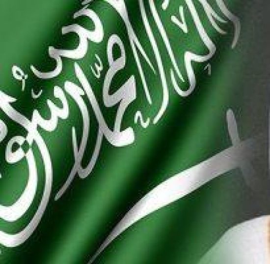 السعودية تدين الهجوم الانتحاري على المجمع السكني بكابول