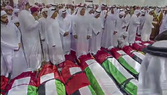 بعد تورط قطر.. هاشتاج "غدر 4 سبتمبر" يتصدر ترندات الإمارات