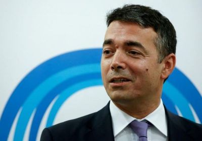 مقدونيا الشمالية: نتوقع بدء محادثات الانضمام إلى الاتحاد الأوروبي في أكتوبر