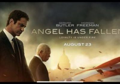 إيرادات فيلم Angel Has Fallen تصل إلى هذا الرقم
