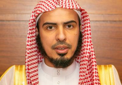 السعودية: انطلاق التصفيات الأولية لمسابقة الملك عبدالعزيز الدولية لحفظ القرآن الكريم