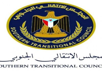 نزار هيثم يوضح أبرز ملفات الانتقالي في حوار جدة