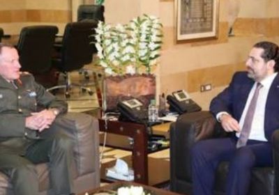رئيس مجلس الوزراء اللبناني يستقبل قائد قوة اليونيفيل في بيروت