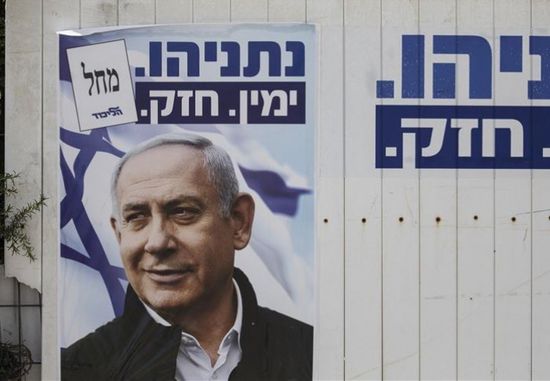 مطالبات فلسطينية برفض اقتحام نتيناهو للخليل والحرم الإبراهيمي