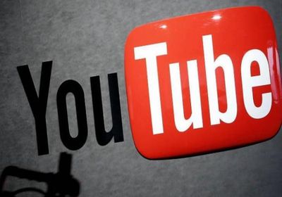 "يوتيوب" تحذف أكثر من 100 آلف فيديو وتغلق 17 قناة تحض على الكراهية