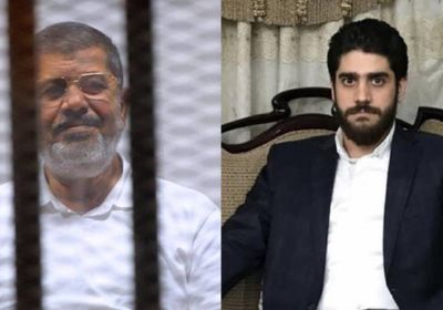 تعرف على تفاصيل دفن وجنازة نجل الرئيس المصري المعزول محمد مرسي