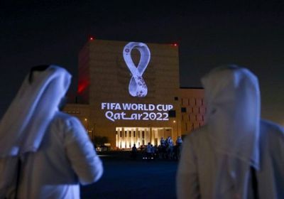شعار قطر لكأس العالم 2022 يثير السخرية وانتقادات واسعة