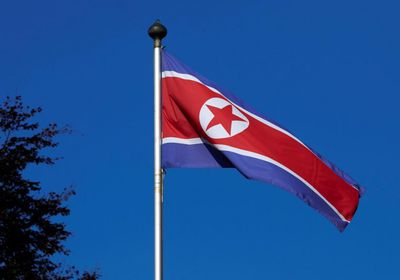 كوريا الشمالية تطلب من أمريكا خفض عدد الموظفين الدوليين