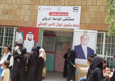 بدعم إماراتي.. إجراء 985 عملية مجانية في تعز