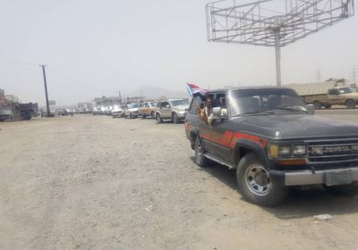 موكب مسيمير لحج ينطلق نحو العاصمة عدن للمشاركة في مليونية "الوفاء" 